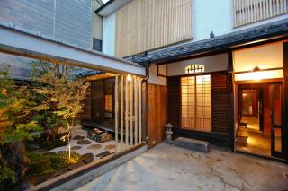 GENSHINAN - Kyoto - 7