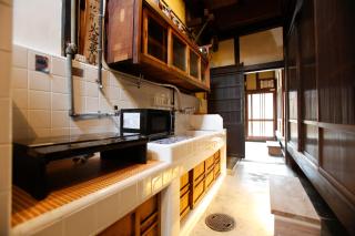 GENSHINAN - Kyoto - 1