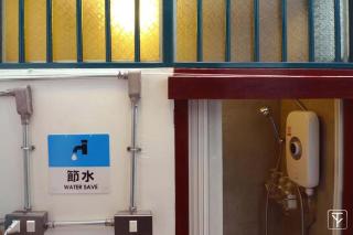 T-Boutique Hostel - Hua Lamphong - 2