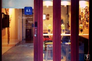 T-Boutique Hostel - Hua Lamphong - Bangkok - 9