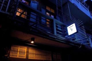 T-Boutique Hostel - Hua Lamphong - Bangkok - 4