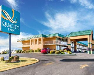 Quality Inn Dyersburg I-155 - Dyersburg - 0