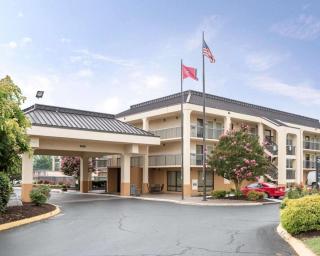 Quality Inn Merchants Drive - Knoxville - 0