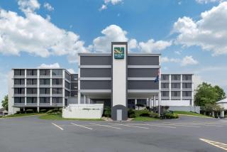 Quality Inn and Conference Center - Richmond - 0