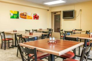Quality Inn - Jackson - 2