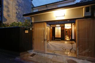 GENSHINAN - Kyoto - 8