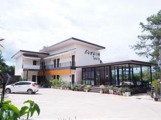 Kangsadan Resort - Loei - 8