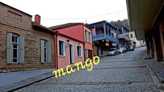 MANGO Guesthouse - 1