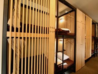 Namba Guesthouse HIVE - Osaka - 1