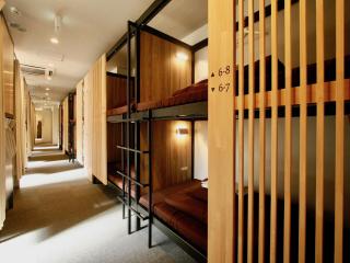 Namba Guesthouse HIVE - Osaka - 4