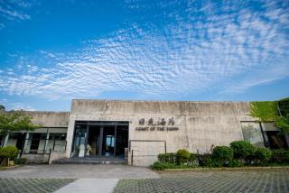 Dayspring Inn - Nangan - 0