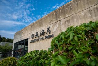 Dayspring Inn - Nangan - 9