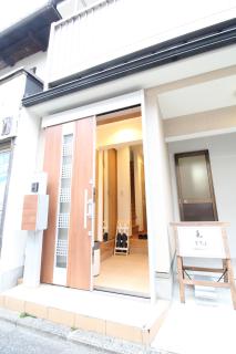 LiB PLUS VILLA Mibu - Kyoto - 9
