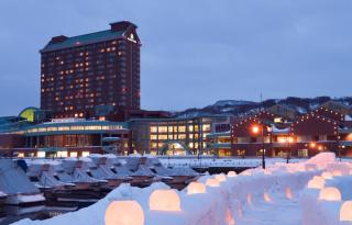 Grand Park Otaru - 1