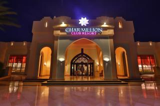 Charmillion Club Resort - Sharm-el-Sheikh - 4