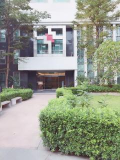 The Koos Hotel - Xindian - 1