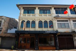 The Rommanee Classic Guesthouse - Phuket - 8