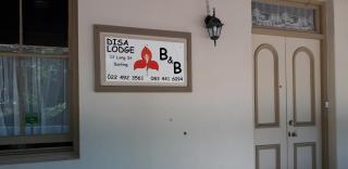 Disa Lodge - Darling - 0