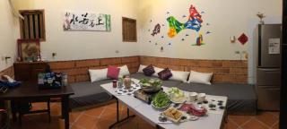 Relaxing INN Backpackers Warehouse - Jinning - 2