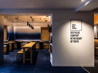 Hotel New Shohei - Tokio - 8