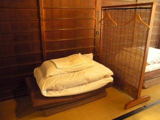 Guest House Kingyoya - Kyoto - 3