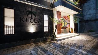 RedDoorz near Legian Street - Legian - 2
