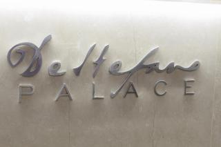 De Stefano Palace Luxury Hotel - Ragusa - 8