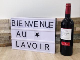 AU VIEUX LAVOIR avec Parking privé, Jardin , Climatisation, à 500 m de la cité - Carcassonne - 4