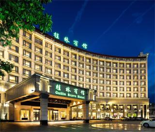 Guilin Bravo Hotel - 9