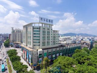 Nuohuating Hotel - Gaoyao - 0