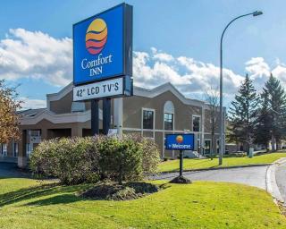 Comfort Inn - Brockville - 0
