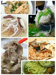 @ Tainan Inn - Tainan - 4