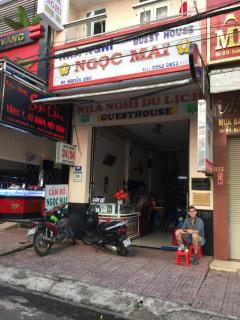 Ngoc Mai Guesthouse - Buôn Ma Thuột - 1