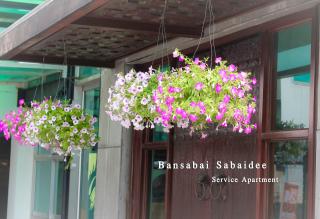Bansabai Sabaidee Service Apartment - Banguecoque - 7