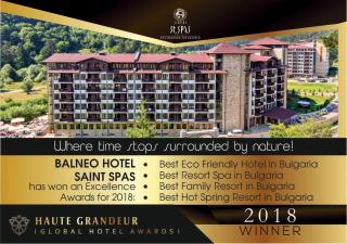 Balneo Complex Saint Spas - Velingrad - 8