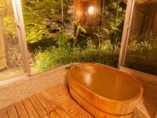 Shima Grand Hotel - Nakanojo - 5
