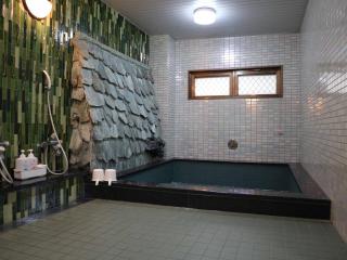 Kimatsu Ryokan - Hiroshima - 4