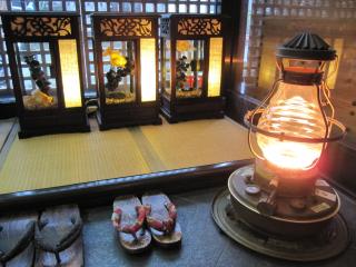 Dyeing and Hostel Nakashimaya - Female Only - Kumamoto - 4