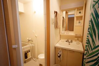 Minoshima apartment 703 - 3