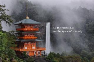 Midtown Sakura Apartment House 202 予約者だけの空間 A space just for you - Nachikatsuura - 8