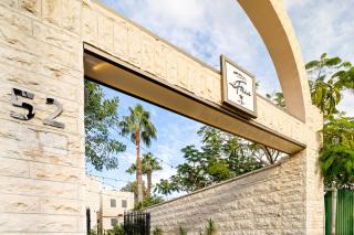 Hotel La Finca - Luxury Suites Hotel - 8