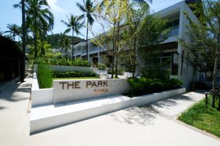 The Park Samui - Choeng Mon Beach - 8