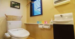 41-2 Surugamachi - Hotel / Vacation STAY 8338 - Nara - 4