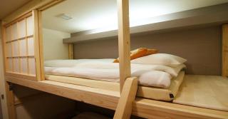 41-2 Surugamachi - Hotel / Vacation STAY 8336 - Nara - 2
