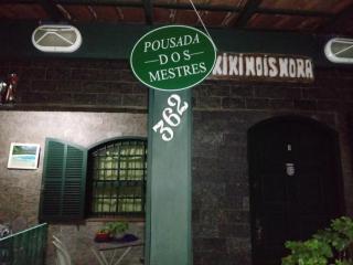Pousada dos Mestres - Cabo Frío - 2