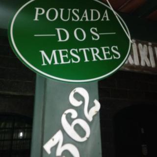 Pousada dos Mestres - Cabo Frío - 0