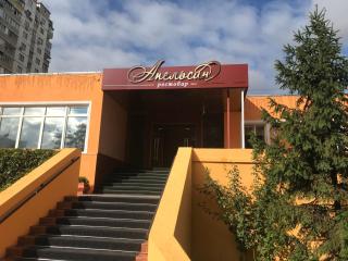 Inn on Zhytomyrska - Kiev - 3