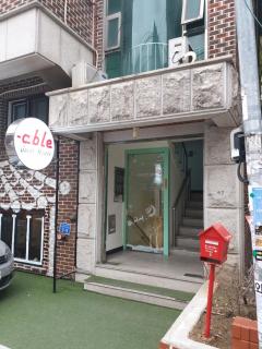Able Guesthouse Hongdae 2 - Seul - 0