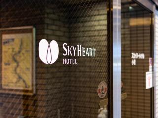 Sky Heart Hotel Koiwa - Tokyo - 7