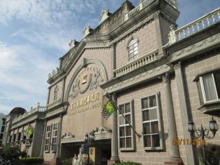 Huangjia Motel - Tainan - 7